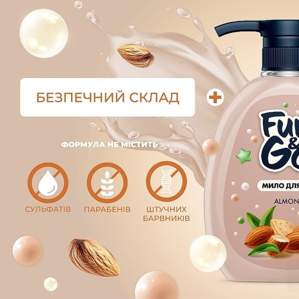 Фото - Жидкое мыло для рук Fun&Go 300мл Almond (4820204701772)